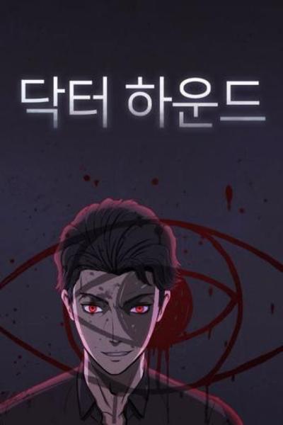 Dr. Hound cover