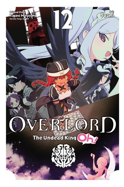 Overlord, the Undead King, Oh! cover