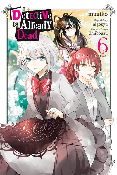 The Detective Is Already Dead cover
