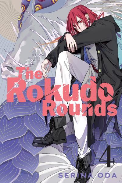 The Rokudo Rounds cover