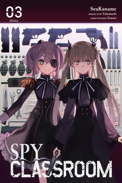 Spy Classroom cover