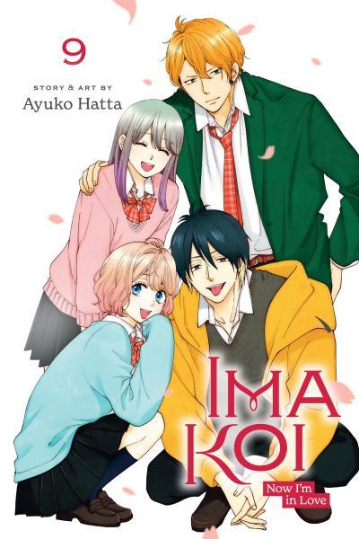 Ima Koi - Now I'm in Love cover