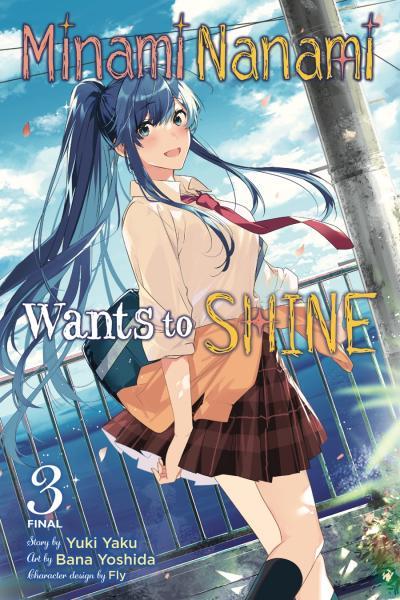 Minami Nanami Wants to Shine cover