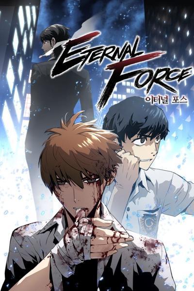The Breaker 3 – Eternal Force cover