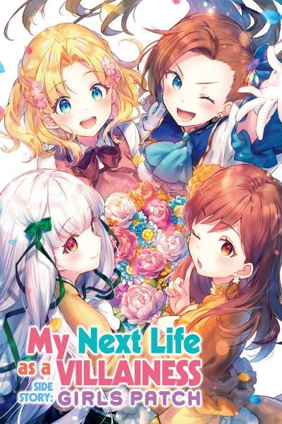 My Next Life as a Villainess Side Story - Girl's Patch cover
