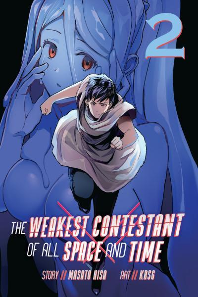 The Weakest Contestant of All Space and Time cover