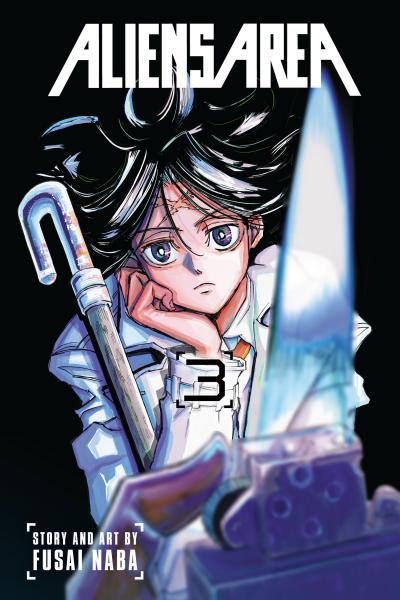 Aliens Area cover