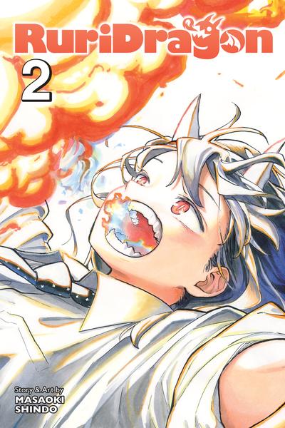Ruri Dragon cover