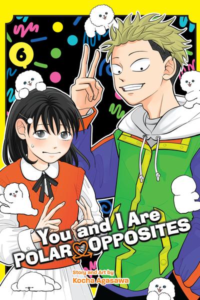 You and I Are Polar Opposites cover