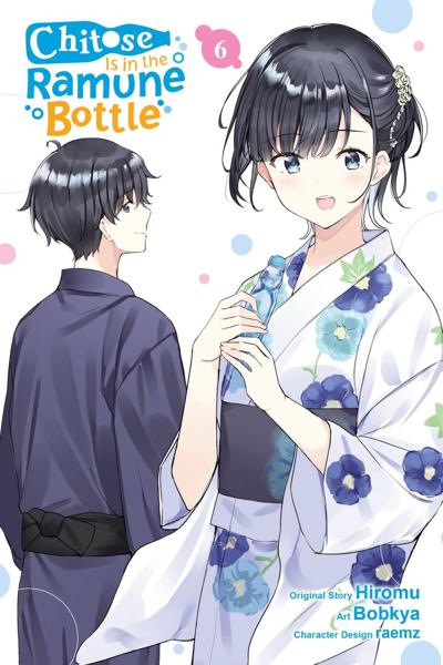 Chitose Is in the Ramune Bottle cover