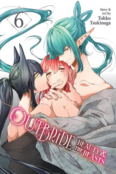 Outbride - Beauty and the Beasts cover