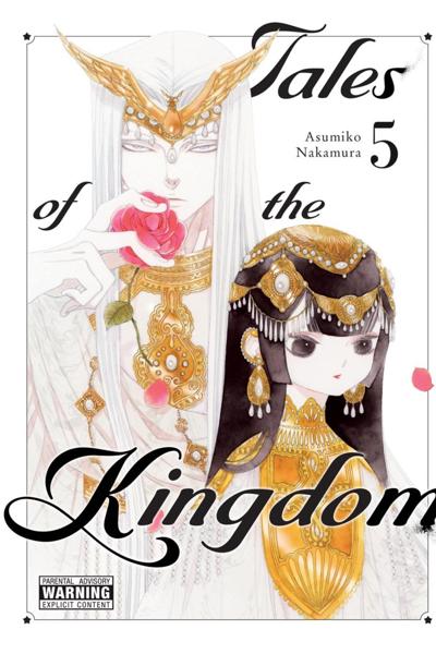 Tales of the Kingdom cover