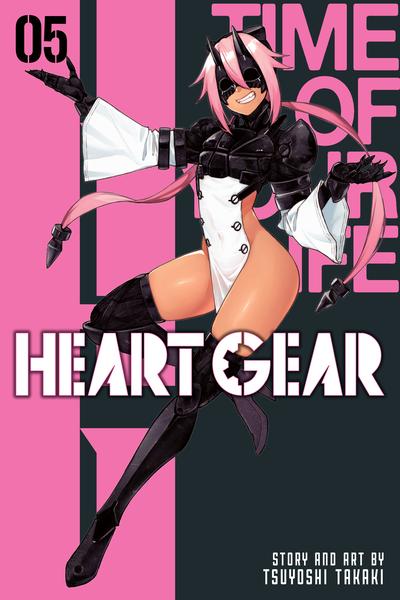 Heart Gear cover