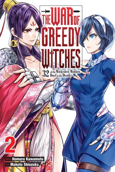 Majo Taisen - The War of Greedy Witches cover