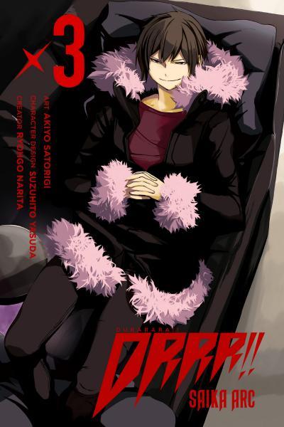 Durarara!! Saika Arc cover