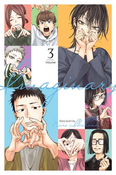 Imaginary cover