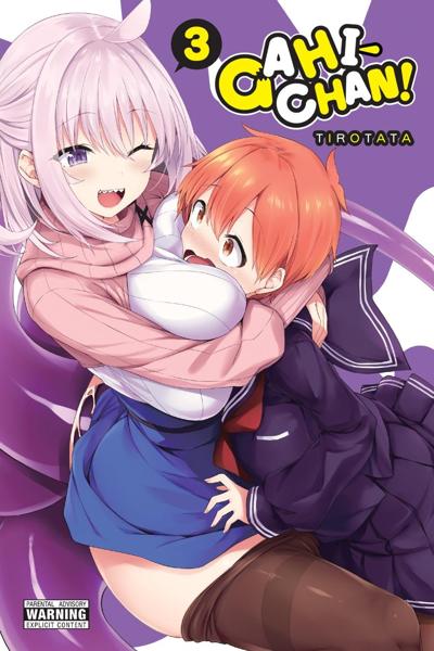 Gahi-chan cover