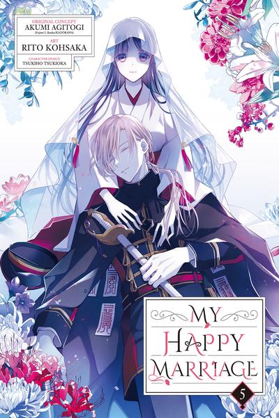 My Happy Marriage cover