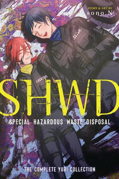 SHWD cover