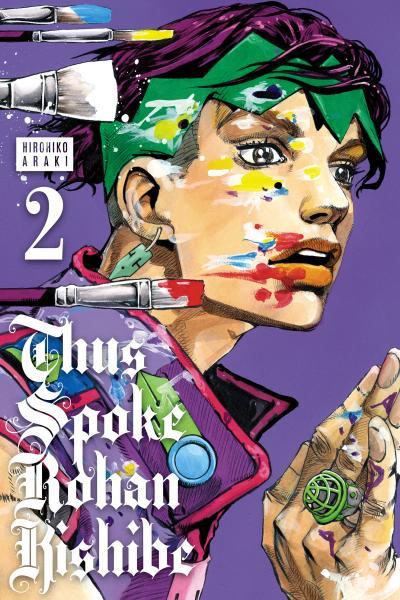 Thus Spoke Rohan Kishibe cover
