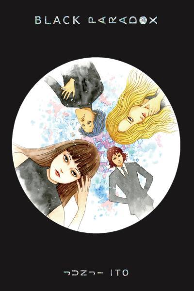 Black Paradox cover