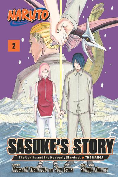 Naruto: Sasuke's Story - The Uchiha and the Heavenly Stardust: The Manga cover