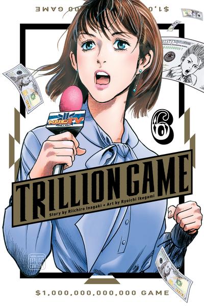 Trillion Game cover