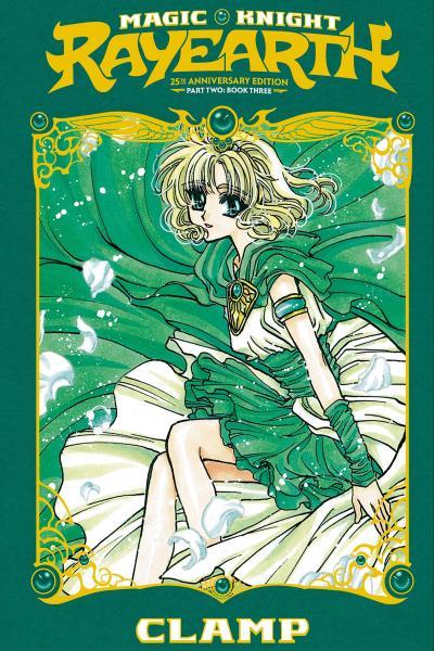 Magic Knight Rayearth 2 cover