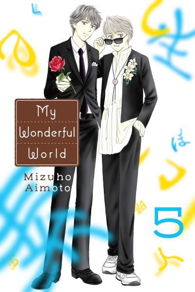 My Wonderful World cover