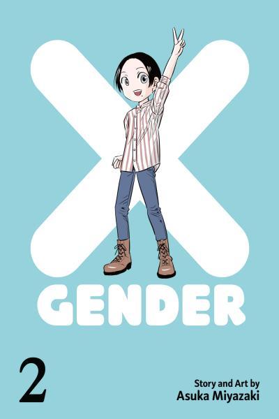X-Gender cover