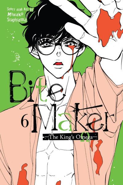Bite Maker - The King's Omega cover