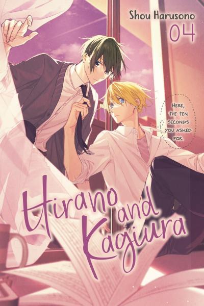Hirano and Kagiura cover