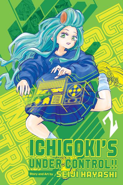 Ichigoki's Under Control!! cover