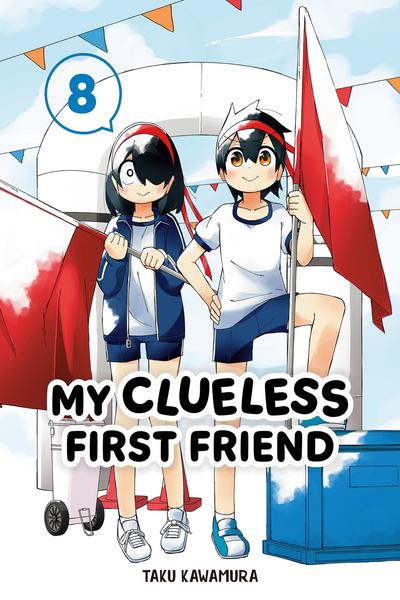My Clueless First Friend cover