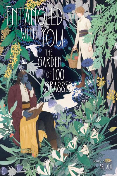 Entangled with You - The Garden of 100 Grasses cover