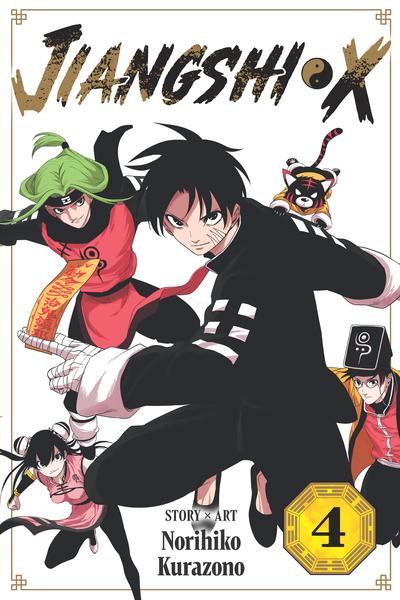 Jiangshi X cover