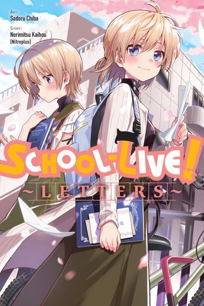 School-Live! Letters cover