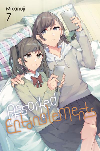 Assorted Entanglements cover