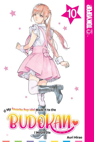 If My Favorite Pop Idol Made It to the Budokan, I Would Die cover