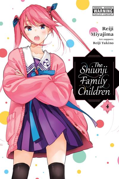 The Shiunji Family Children cover