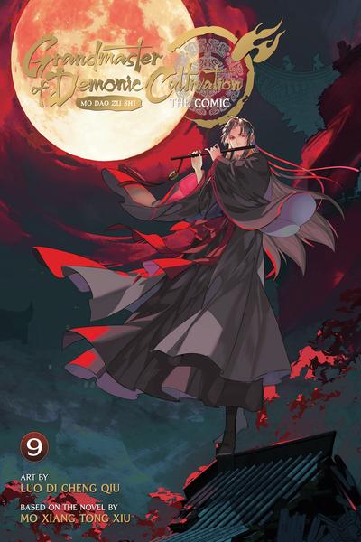 Grandmaster of Demonic Cultivation - Mo Dao Zu Shi cover