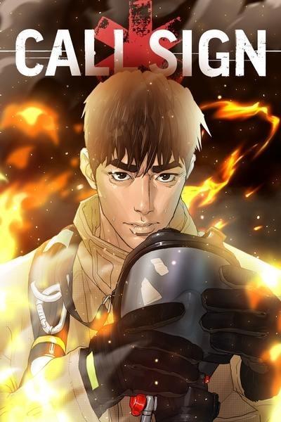 Call Sign cover