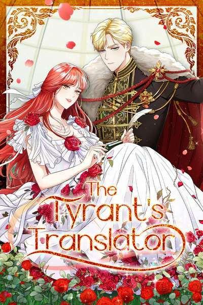 The Tyrant's Translator cover