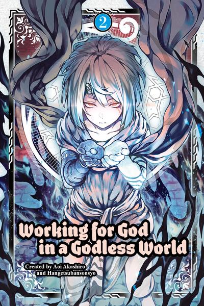 Working for God in a Godless World cover