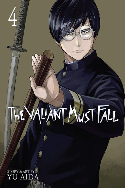 The Valiant Must Fall cover