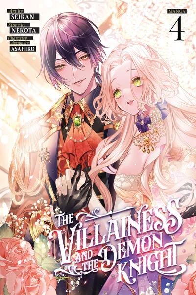 The Villainess and the Demon Knight cover
