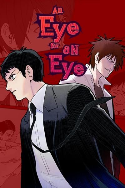 An Eye for an Eye cover
