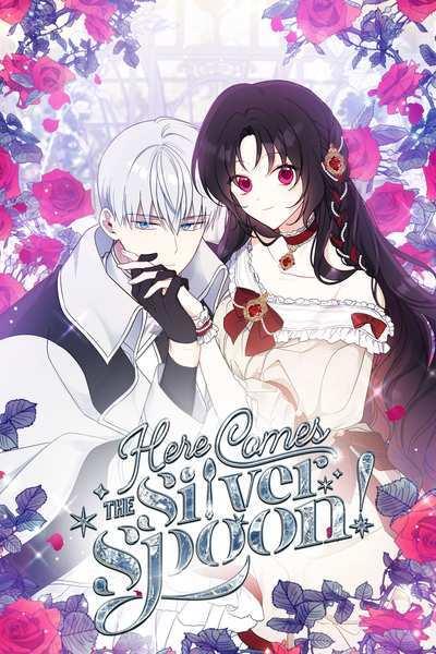 Here Comes the Silver Spoon! cover