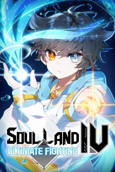 Soul Land IV - Ultimate Fighting cover