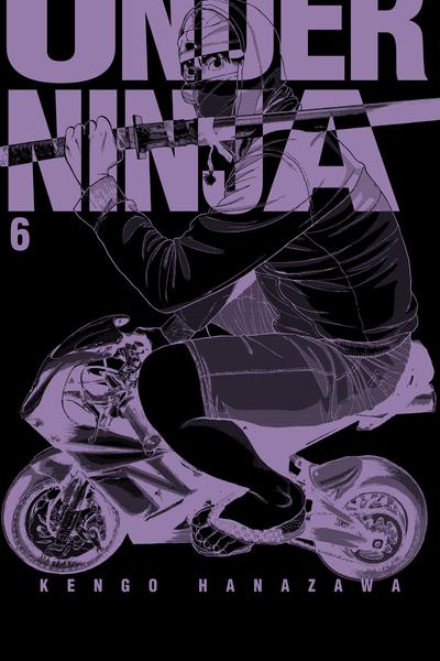 Under Ninja cover